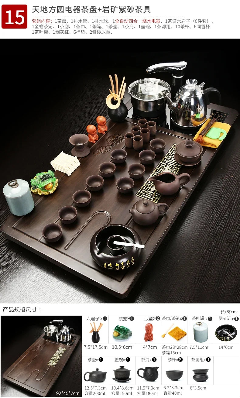 Solid Wood Tea Tray Purple Sand Kung Fu Tea Set Home Induction Cooker Drinkware Tazas De Te Coffeeware Teawar