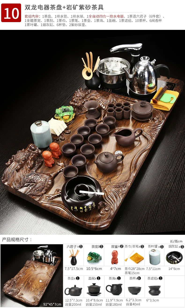 Solid Wood Tea Tray Purple Sand Kung Fu Tea Set Home Induction Cooker Drinkware Tazas De Te Coffeeware Teawar