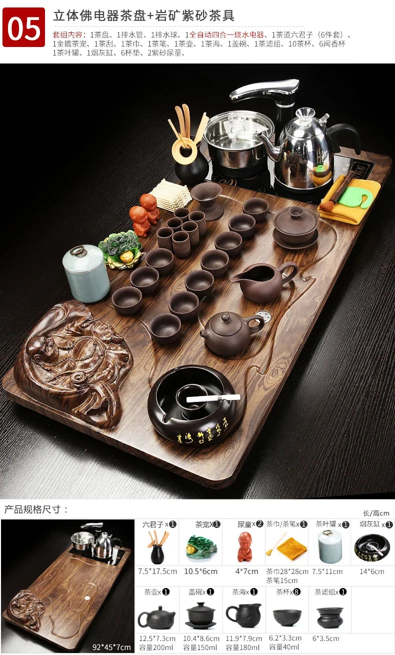 Solid Wood Tea Tray Purple Sand Kung Fu Tea Set Home Induction Cooker Drinkware Tazas De Te Coffeeware Teawar