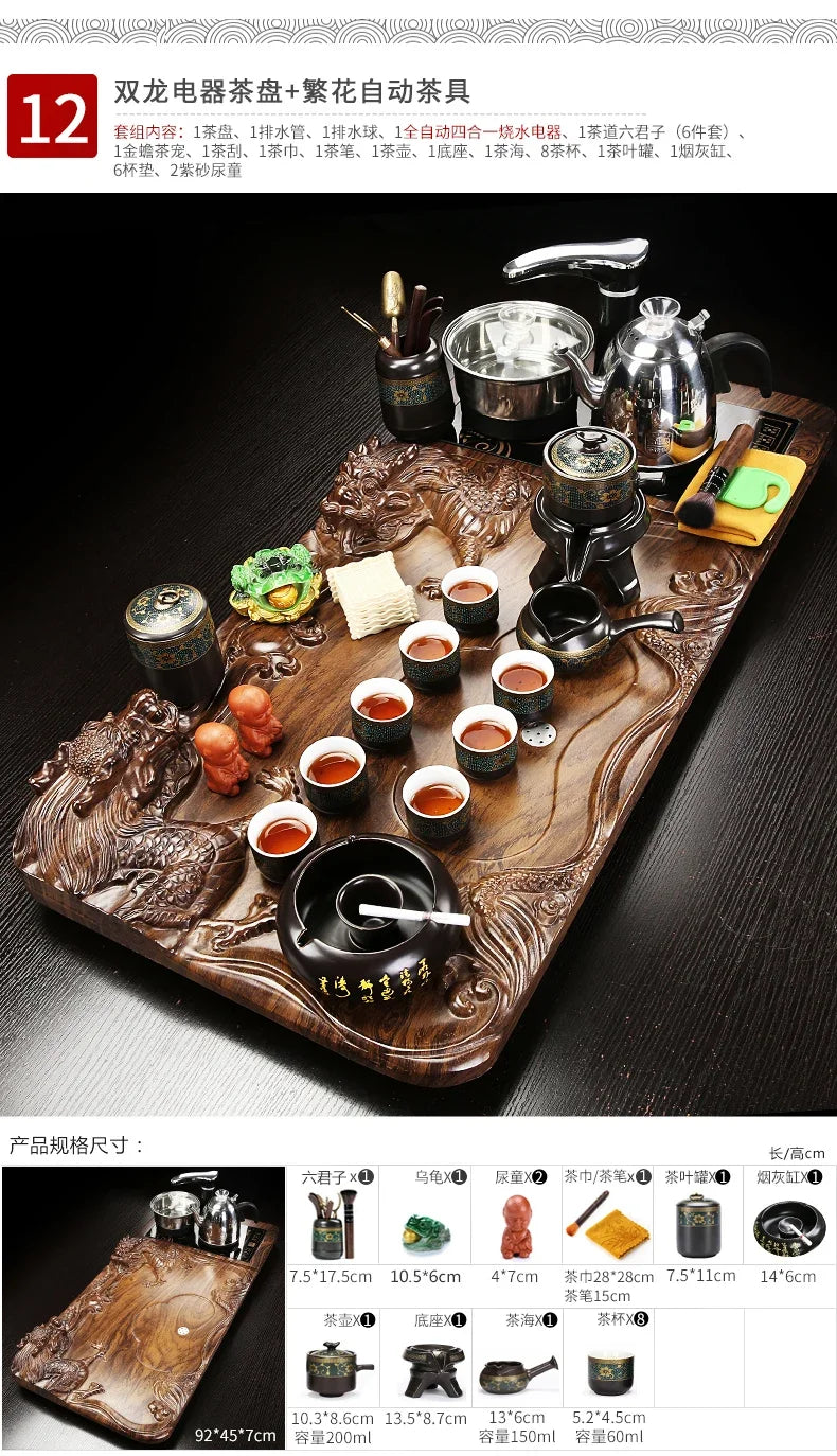 Solid Wood Tea Tray Purple Sand Kung Fu Tea Set Home Induction Cooker Drinkware Tazas De Te Coffeeware Teawar