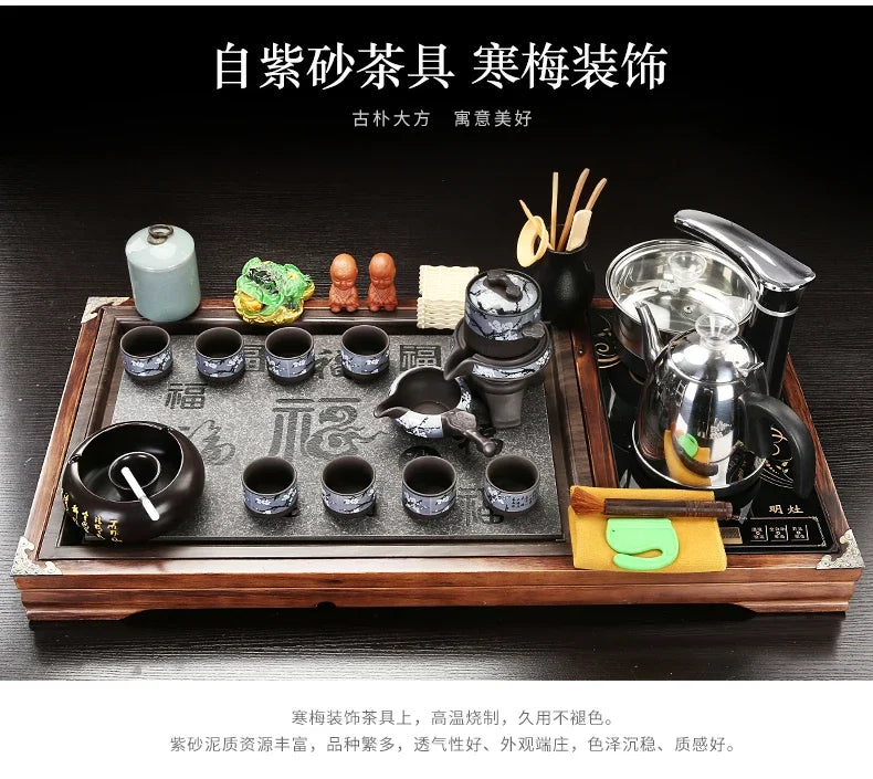 Solid Wood Tea Tray Purple Sand Kung Fu Tea Set Home Induction Cooker Drinkware Tazas De Te Coffeeware Teawar