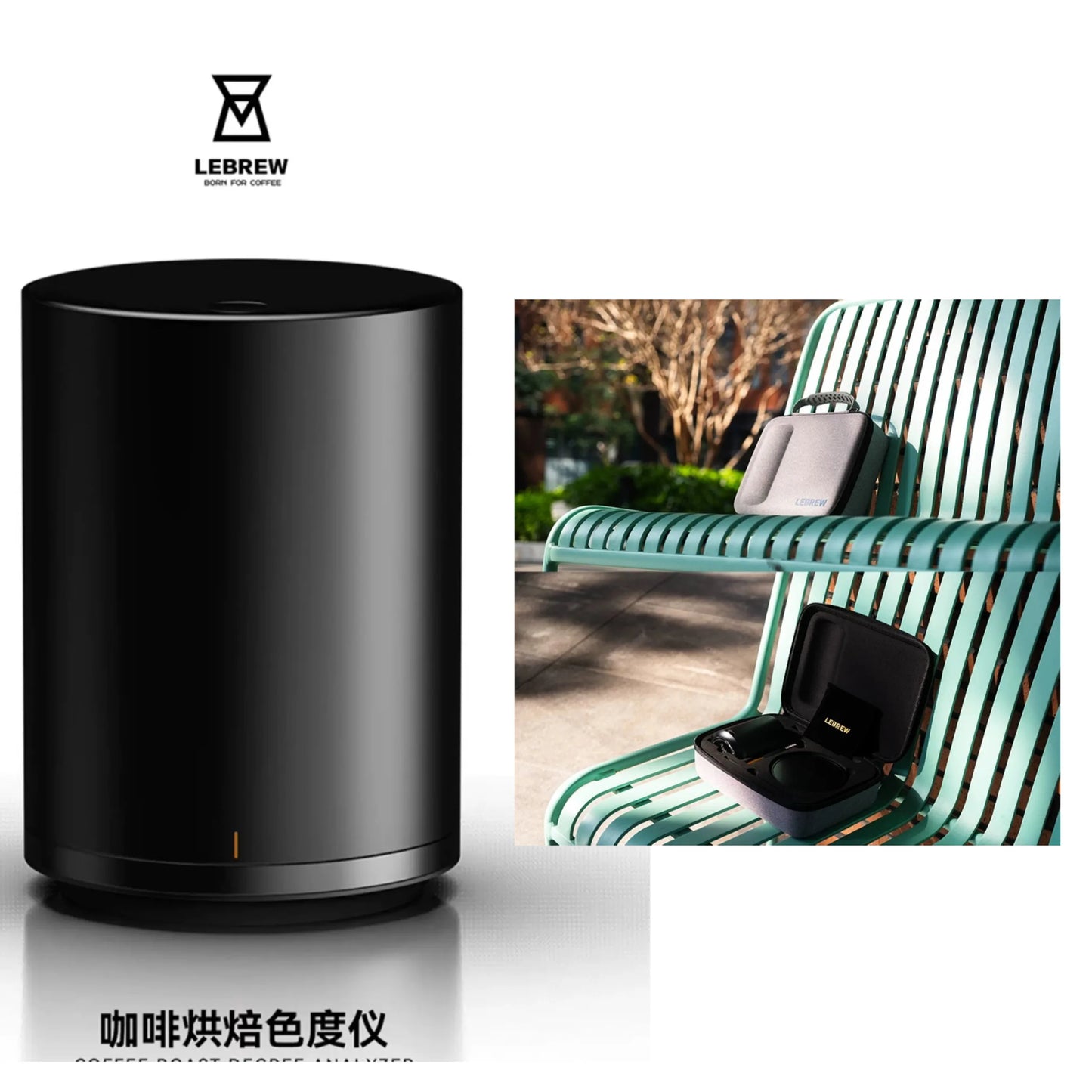 Lebrew portable coffee roast degree analyzer machine coffee bean roast machine roast equipment roastsee C1 (contact for gift)