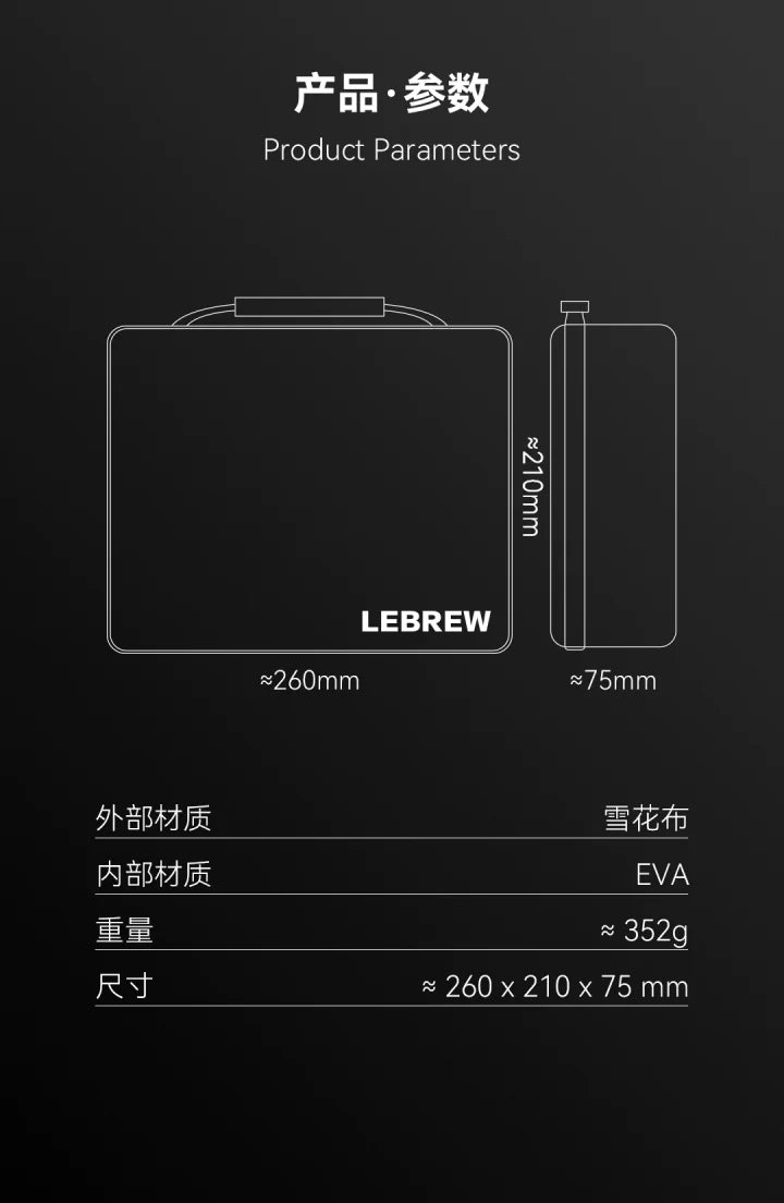 Lebrew portable coffee roast degree analyzer machine coffee bean roast machine roast equipment roastsee C1 (contact for gift)