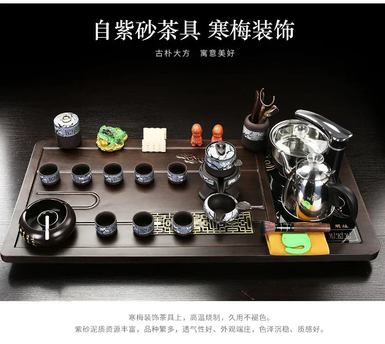 Solid Wood Tea Tray Purple Sand Kung Fu Tea Set Home Induction Cooker Drinkware Tazas De Te Coffeeware Teawar