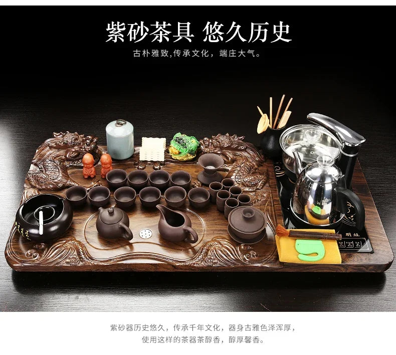 Solid Wood Tea Tray Purple Sand Kung Fu Tea Set Home Induction Cooker Drinkware Tazas De Te Coffeeware Teawar