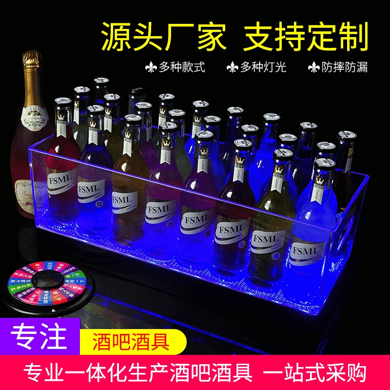 12-24 Capacity Transparent Acrylic PC Material LED White / Colorful KTV Bar Champagne Cocktail Ice Bucket Beer Plastic Wine Box
