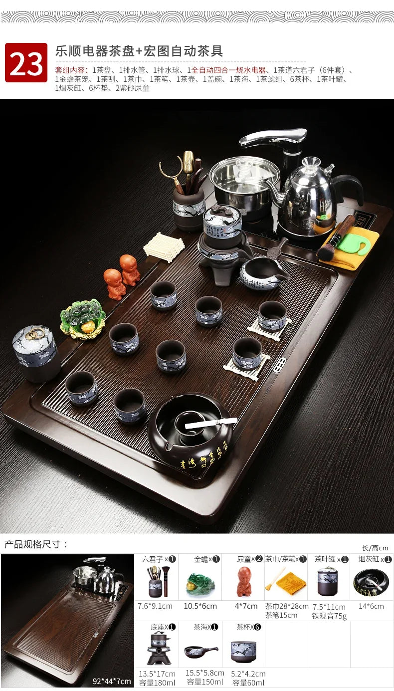 Solid Wood Tea Tray Purple Sand Kung Fu Tea Set Home Induction Cooker Drinkware Tazas De Te Coffeeware Teawar