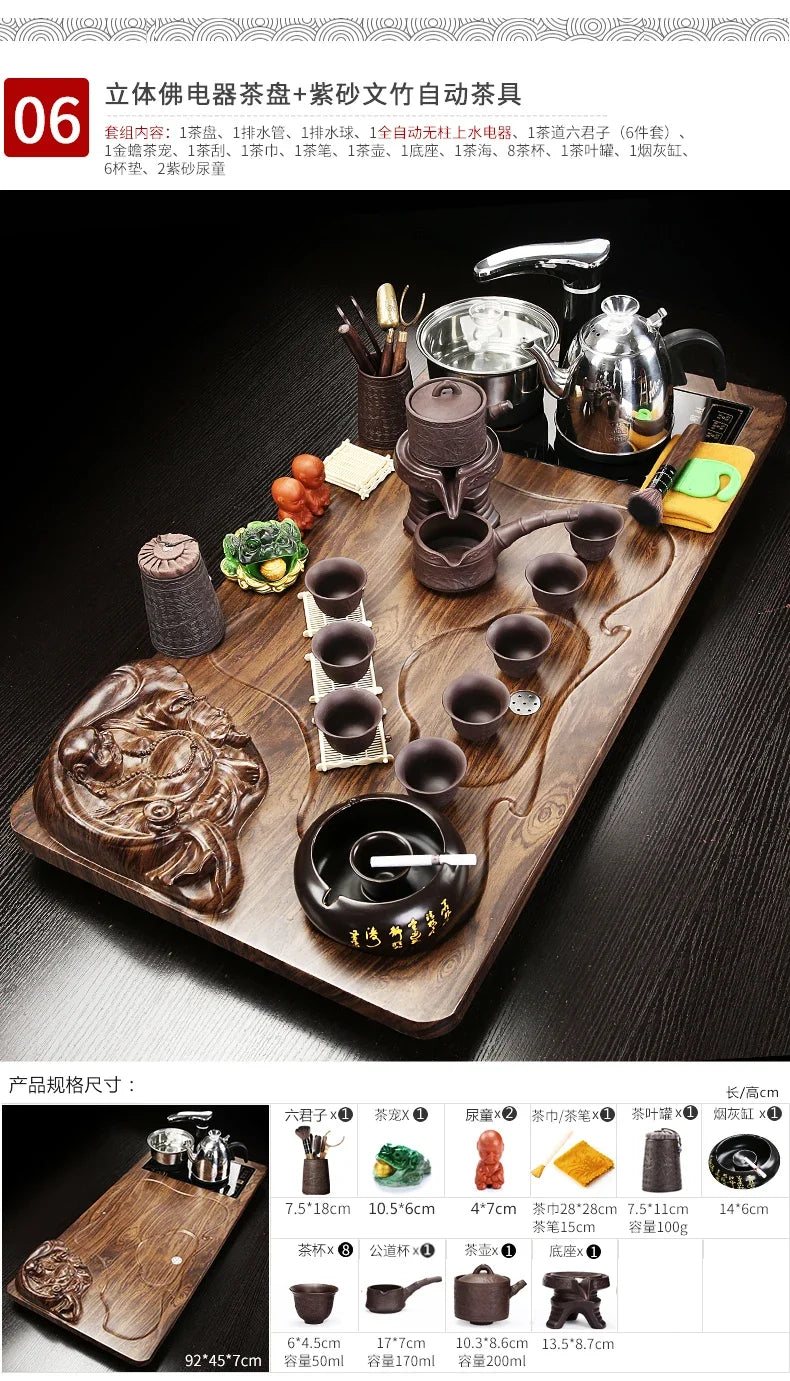 Solid Wood Tea Tray Purple Sand Kung Fu Tea Set Home Induction Cooker Drinkware Tazas De Te Coffeeware Teawar