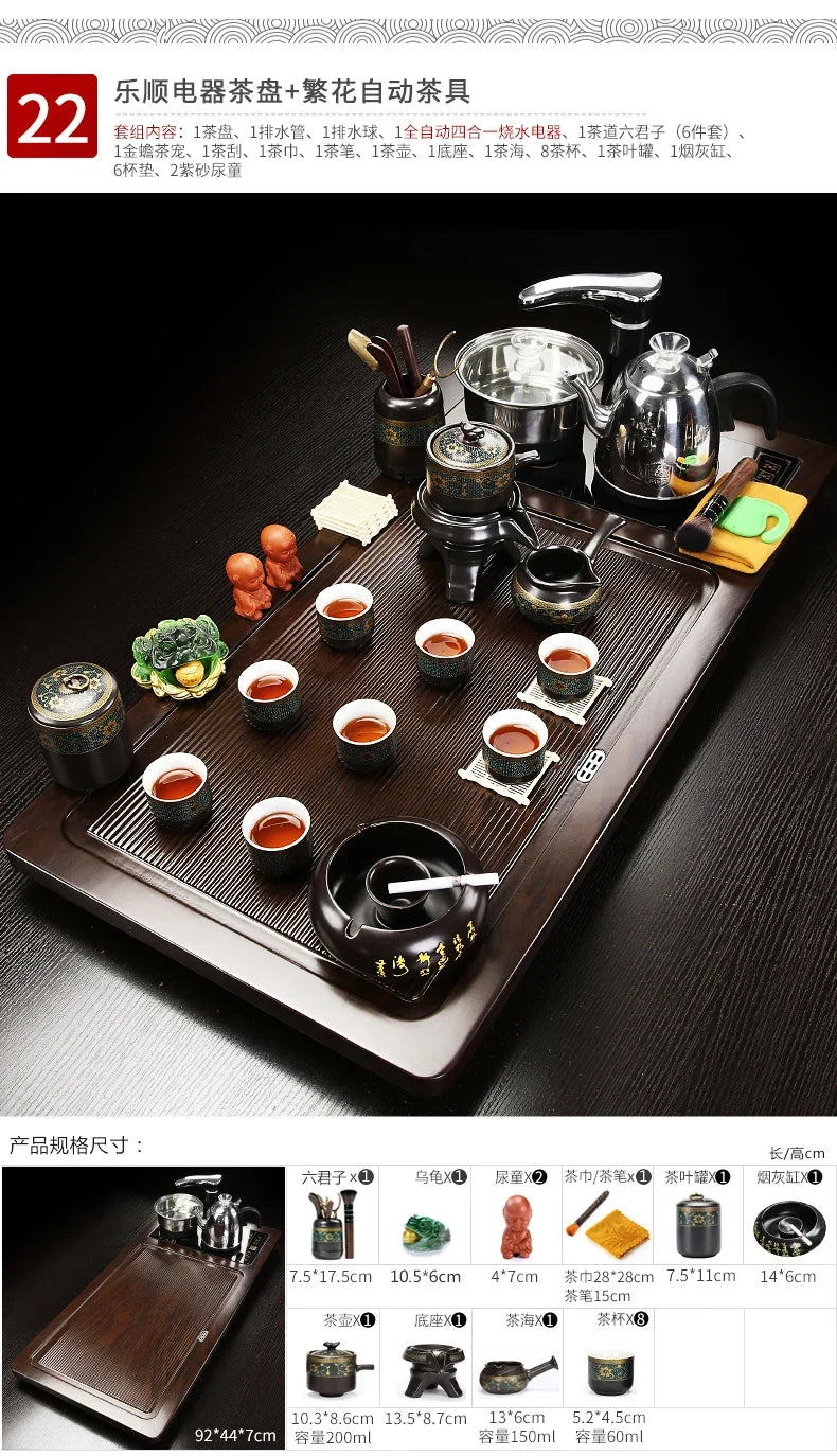 Solid Wood Tea Tray Purple Sand Kung Fu Tea Set Home Induction Cooker Drinkware Tazas De Te Coffeeware Teawar