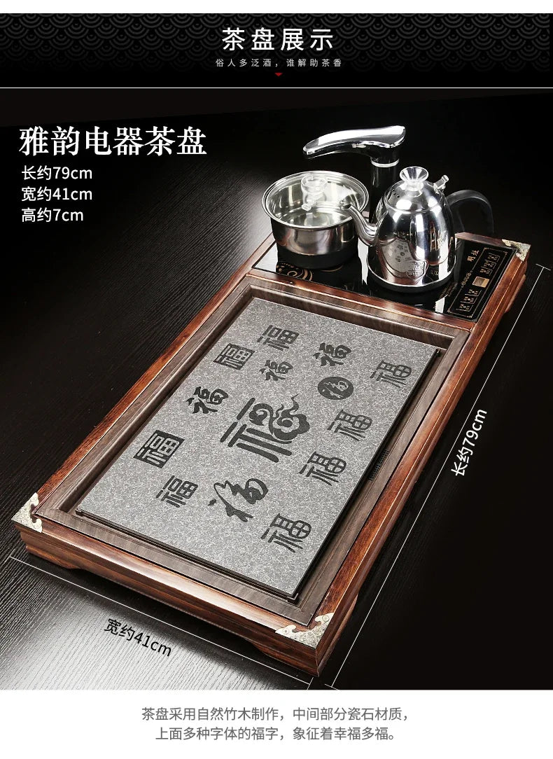 Solid Wood Tea Tray Purple Sand Kung Fu Tea Set Home Induction Cooker Drinkware Tazas De Te Coffeeware Teawar