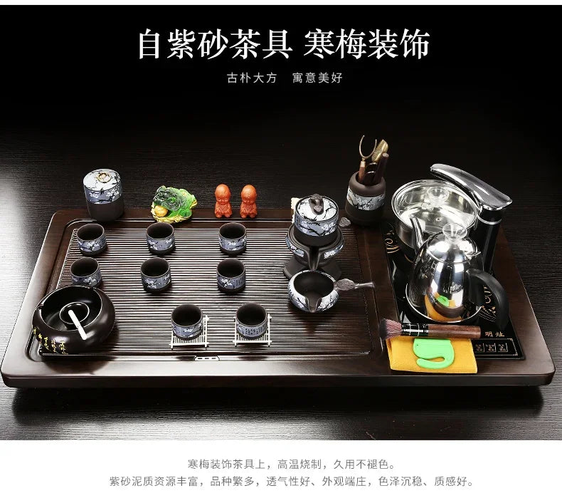 Solid Wood Tea Tray Purple Sand Kung Fu Tea Set Home Induction Cooker Drinkware Tazas De Te Coffeeware Teawar