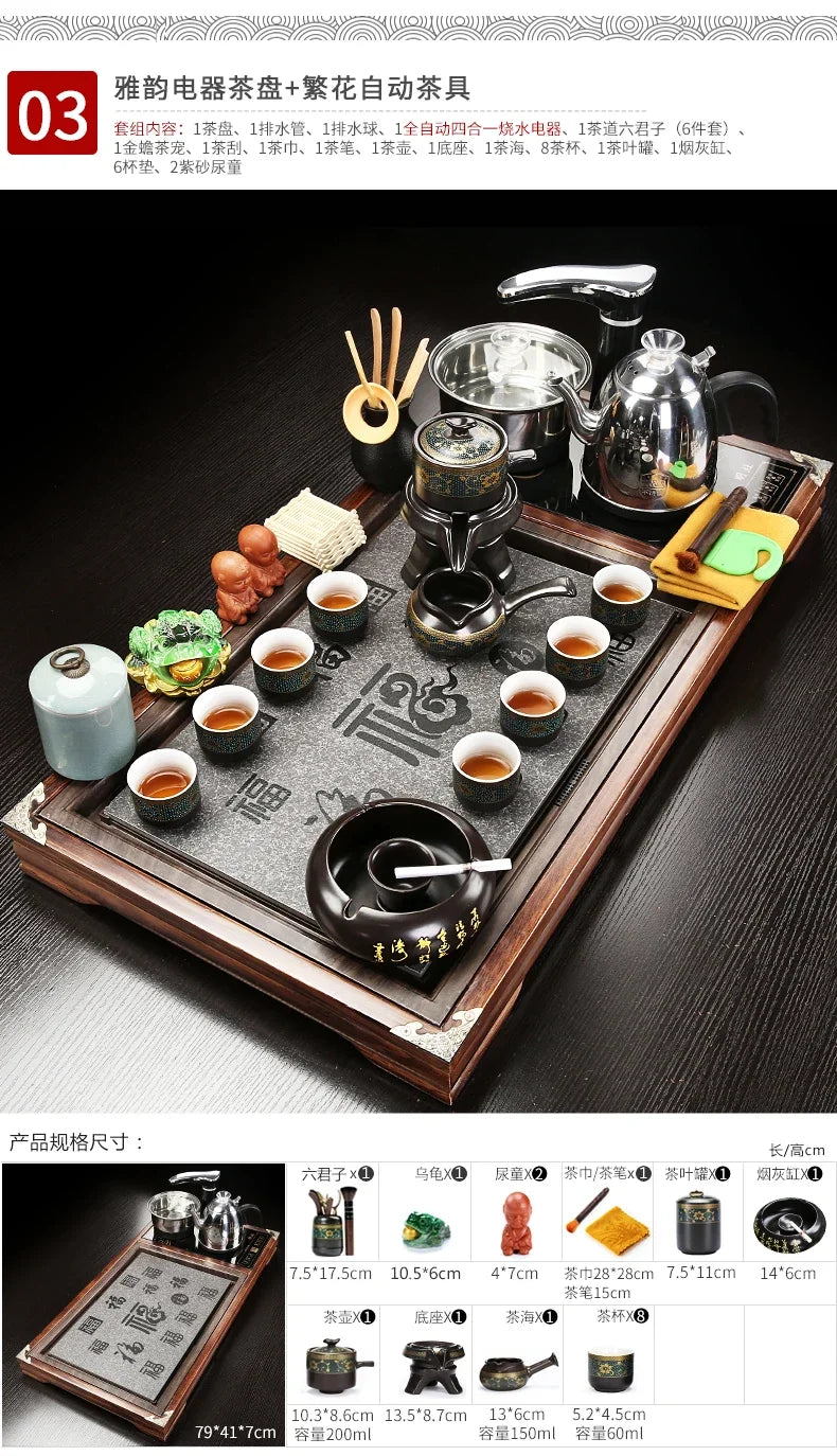 Solid Wood Tea Tray Purple Sand Kung Fu Tea Set Home Induction Cooker Drinkware Tazas De Te Coffeeware Teawar