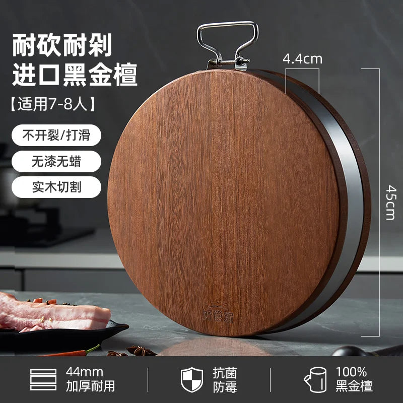 Advanced Solid Black Sandalwood Antibacterial 4.4CM Thicken Round Chopping Cutting Board