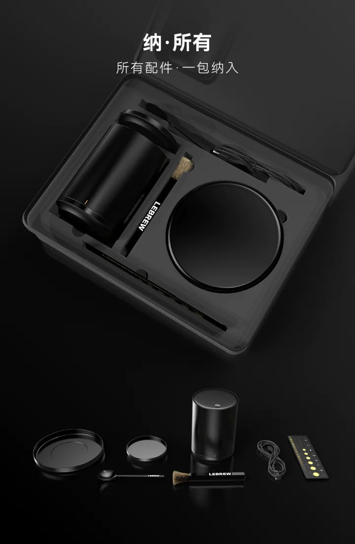 Lebrew portable coffee roast degree analyzer machine coffee bean roast machine roast equipment roastsee C1 (contact for gift)