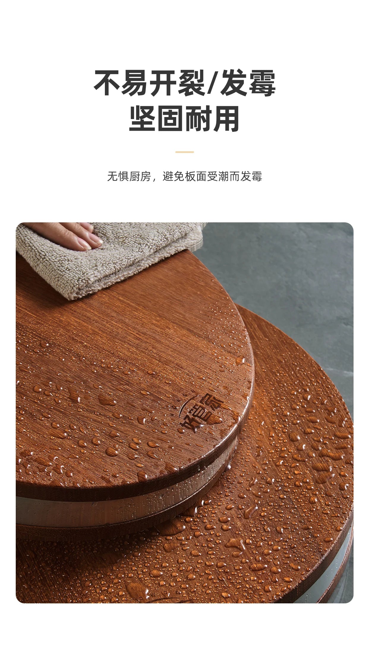 Advanced Solid Black Sandalwood Antibacterial 4.4CM Thicken Round Chopping Cutting Board