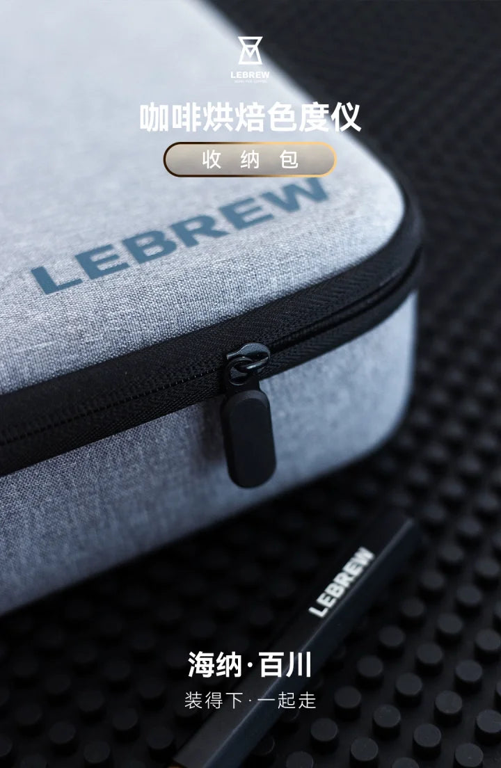 Lebrew portable coffee roast degree analyzer machine coffee bean roast machine roast equipment roastsee C1 (contact for gift)