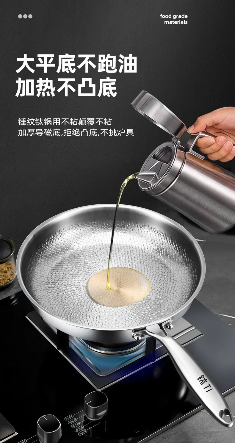 KENGQIANG Pure titanium frying pan Fish scale hammer uncoated non-stick pan Induction cooker universal with lid