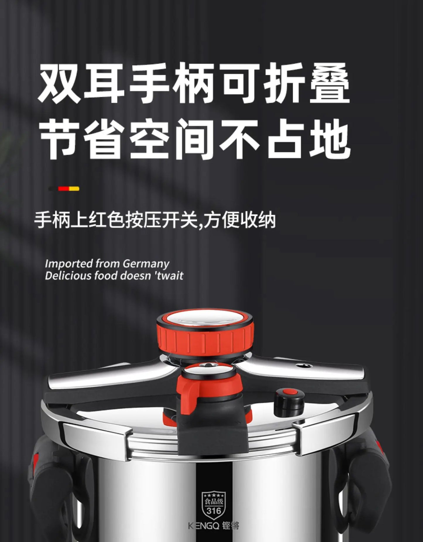 Thickened Pressure Cooker for Home Use, 316 Stainless Steel, Anti-Explosion, Gas and Induction Cookers Compatible