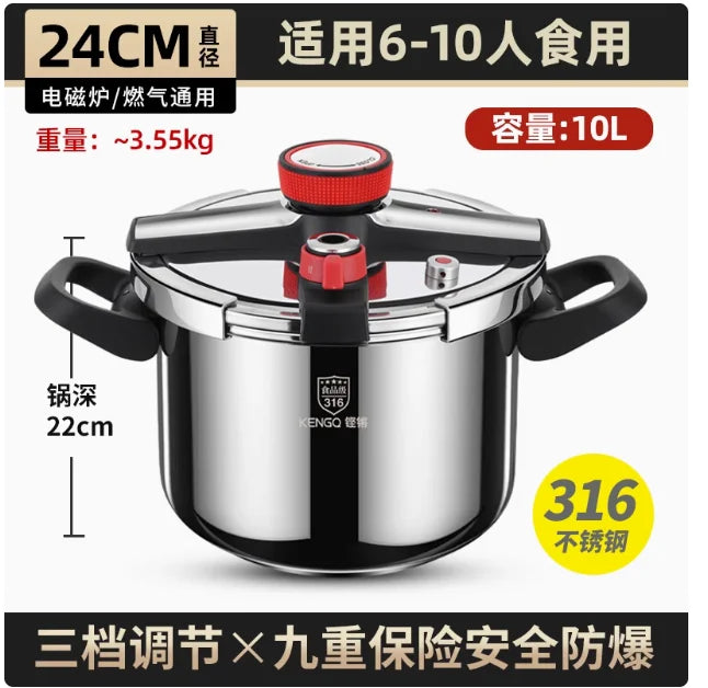 Thickened Pressure Cooker for Home Use, 316 Stainless Steel, Anti-Explosion, Gas and Induction Cookers Compatible