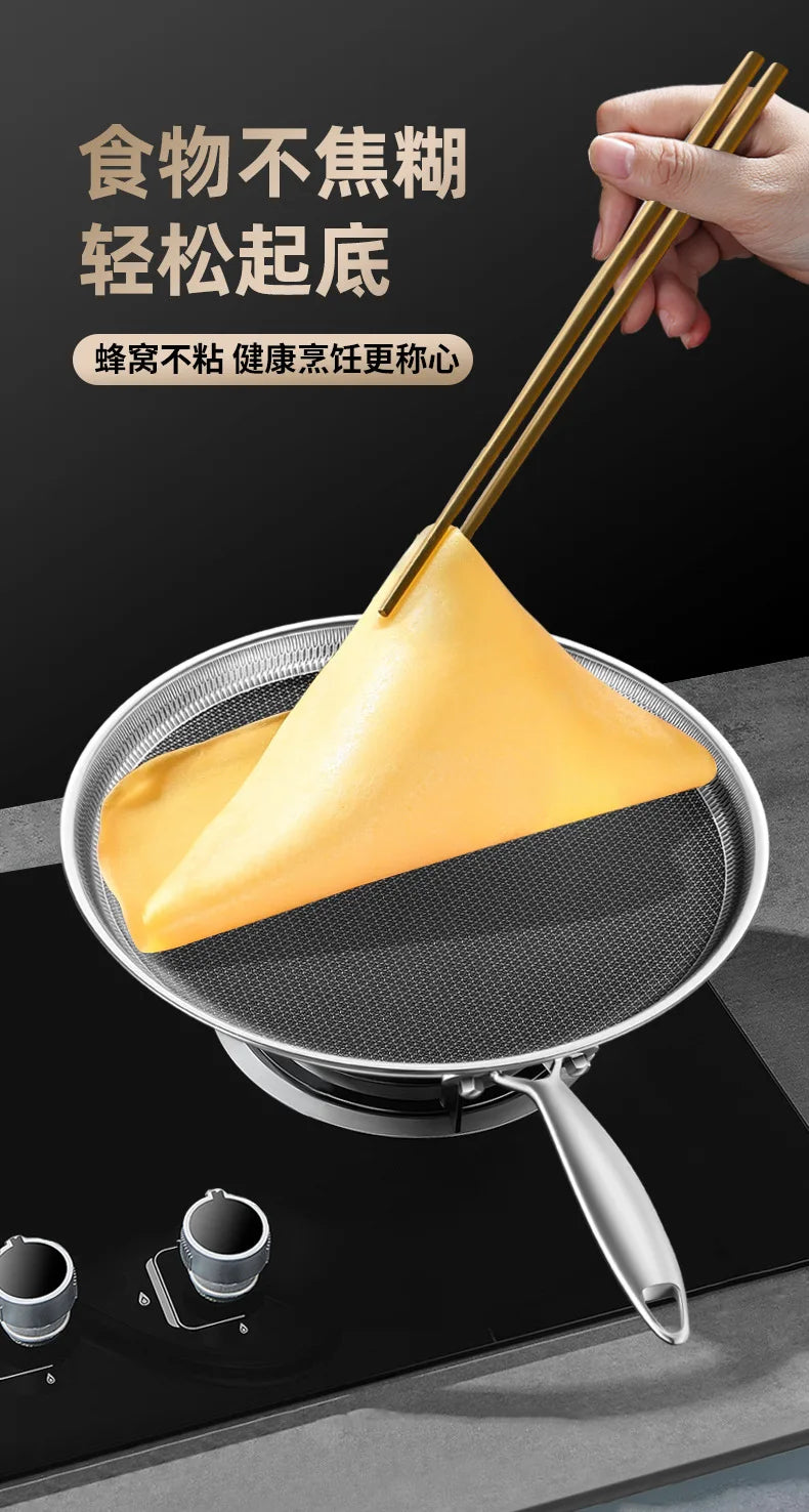 316 Pizza Plate Puff Pastry Dedicated Pot Flat Non-Stick Pan Household Pancake Palte Steak Frying Pan Cake Crust Pancake Maker