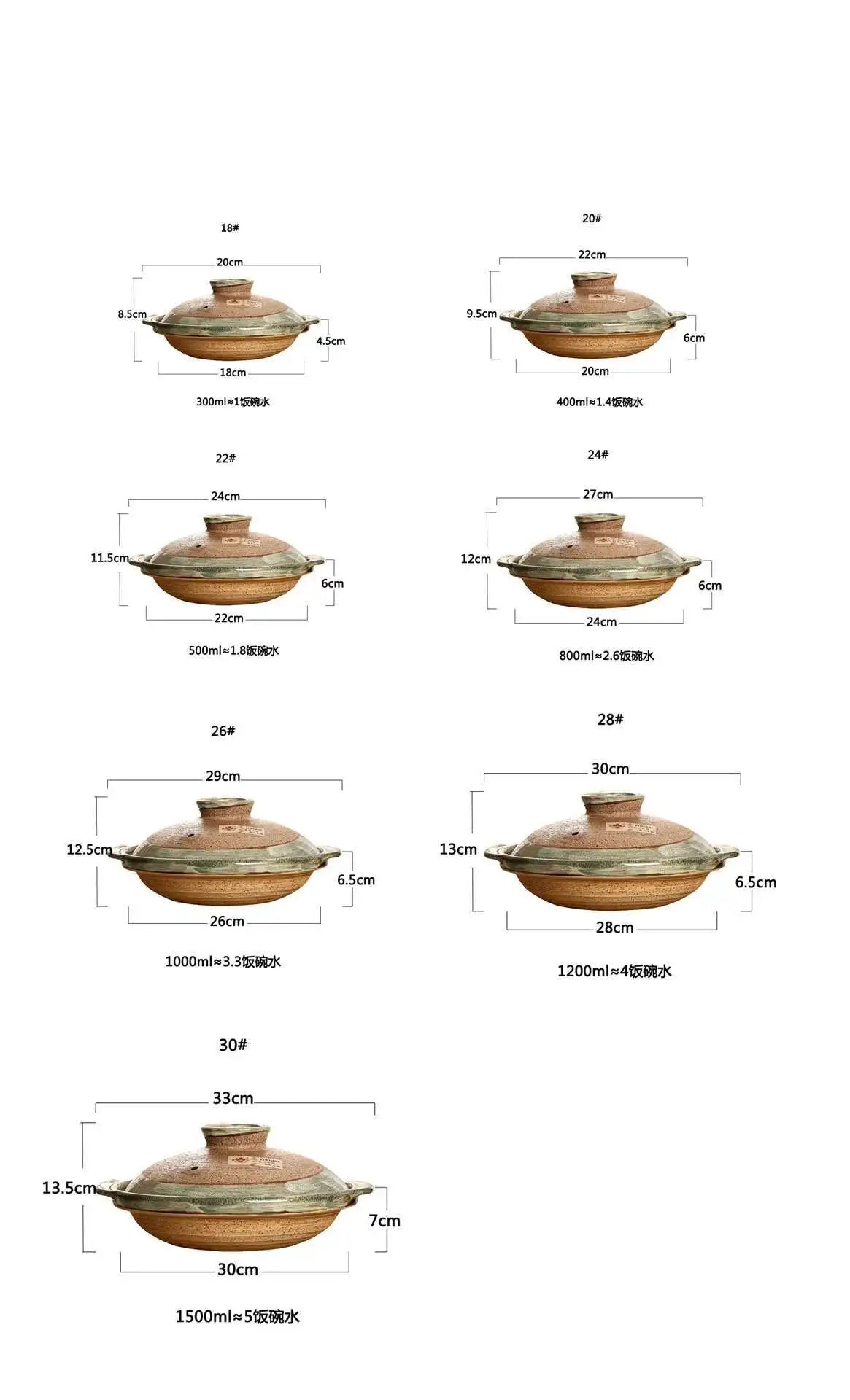Japanese Clay Casserole Stew Pot Domestic Gas Casserole Soup Pot Open Fire Shallow Pot Ceramic Rice Cooking Pan For Gas Stove