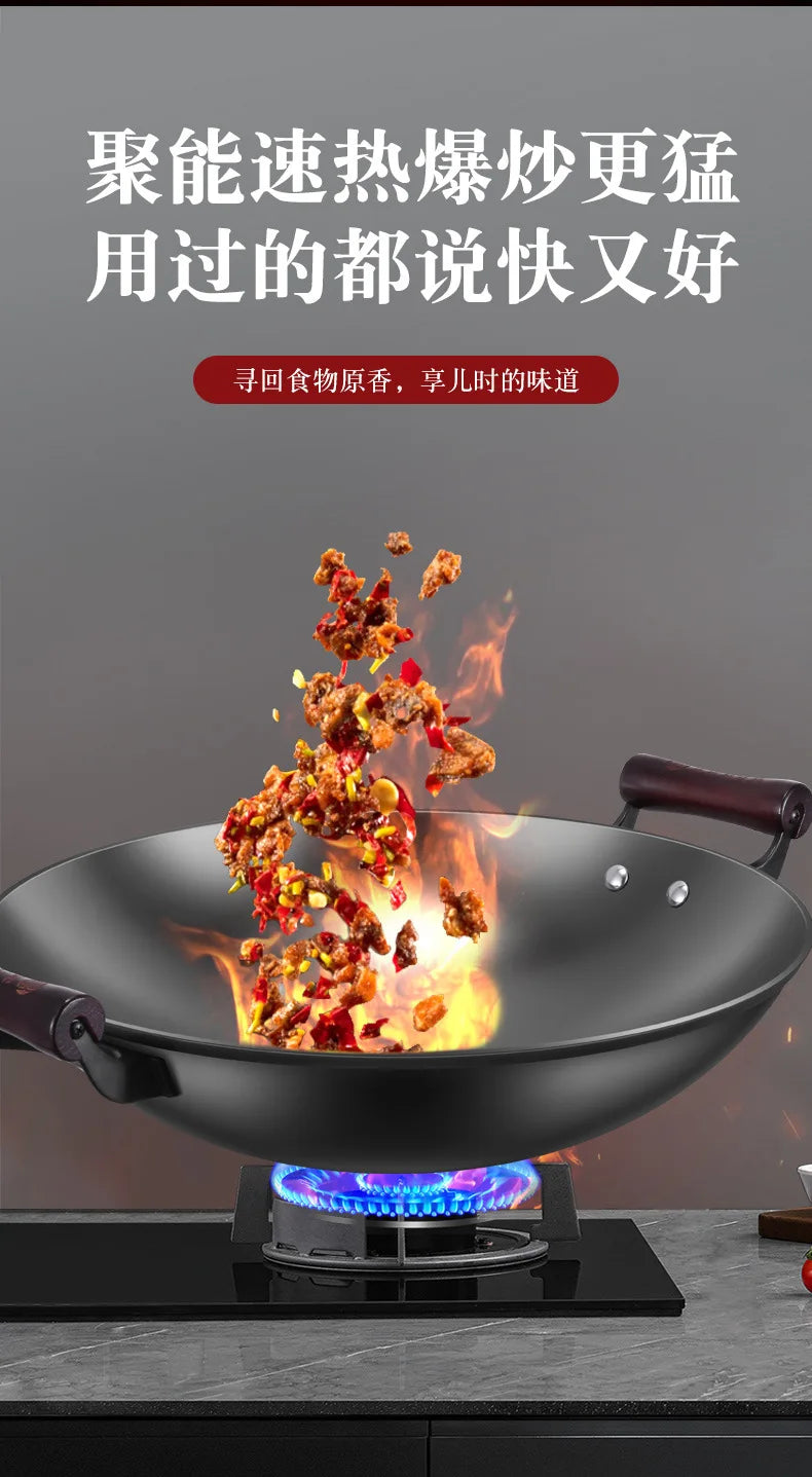 Luchuan iron pan second generation extra large wok household round bottom uncoated non-stick pan raw iron pan binaural