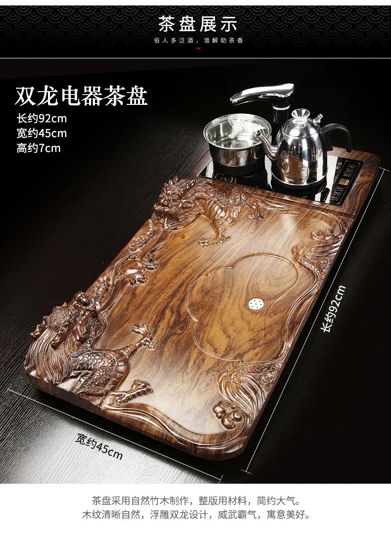Solid Wood Tea Tray Purple Sand Kung Fu Tea Set Home Induction Cooker Drinkware Tazas De Te Coffeeware Teawar