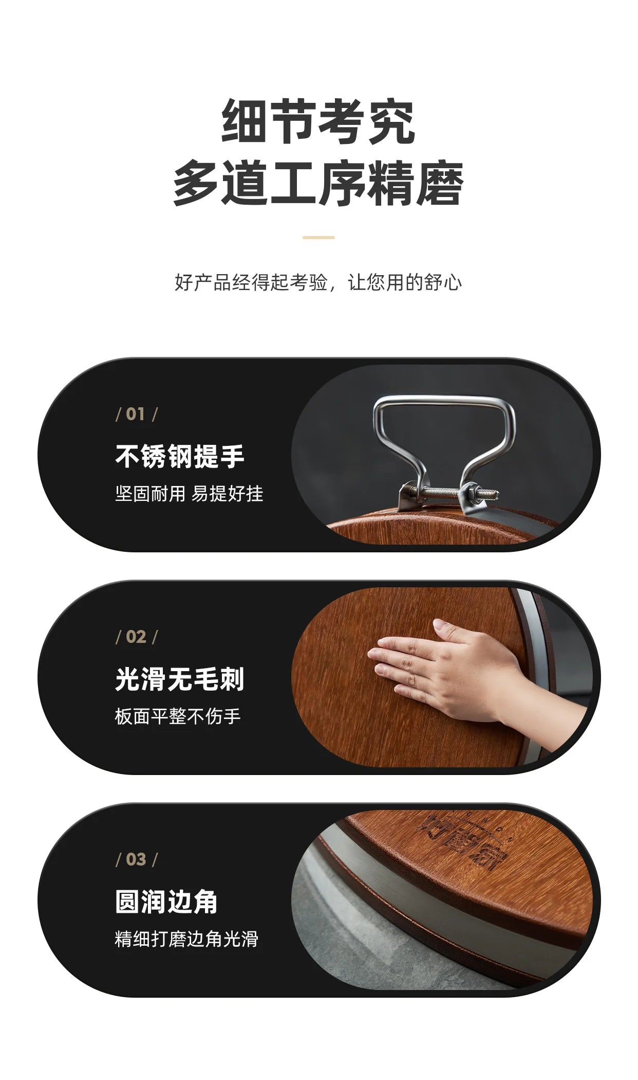 Advanced Solid Black Sandalwood Antibacterial 4.4CM Thicken Round Chopping Cutting Board