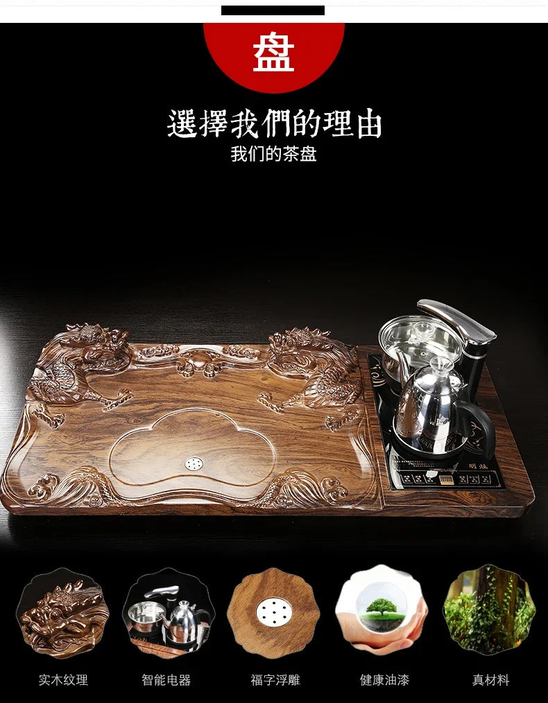 Solid Wood Tea Tray Purple Sand Kung Fu Tea Set Home Induction Cooker Drinkware Tazas De Te Coffeeware Teawar