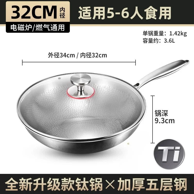 Titanium Wok Uncoated Titanium Wok Household Flat Bottom Non-stick Wok
