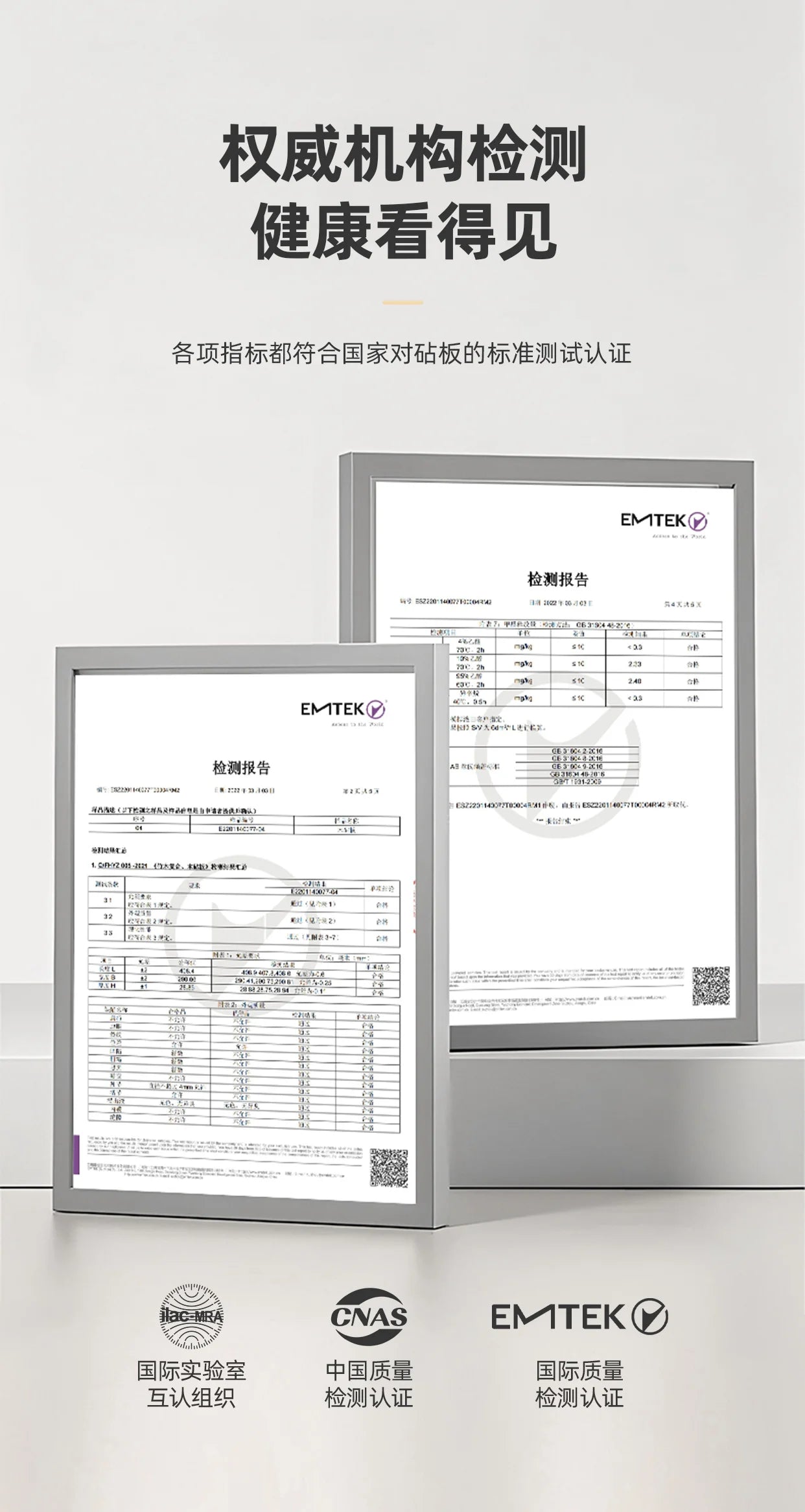 Advanced Solid Black Sandalwood Antibacterial 4.4CM Thicken Round Chopping Cutting Board