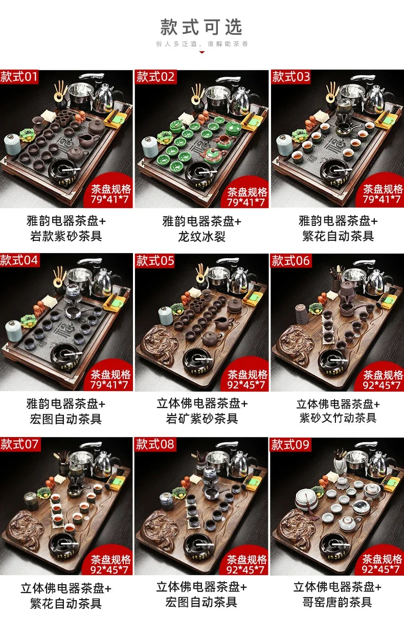 Solid Wood Tea Tray Purple Sand Kung Fu Tea Set Home Induction Cooker Drinkware Tazas De Te Coffeeware Teawar