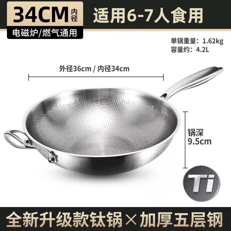 Titanium Wok Uncoated Titanium Wok Household Flat Bottom Non-stick Wok