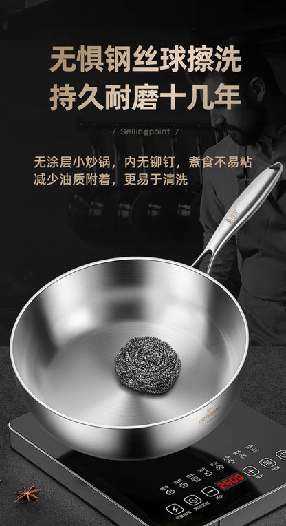 Stainless Steel Frying Pan 316 Stainless Steel Flat Bottomed Frying Pan Deep Uncoated Induction Cooker Vegetable Frying Pan