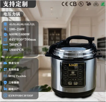 YYHC- 6L electric pressure cooker multifunctional cookware with non-stick coating inside the cooker Hotel pressure cooker