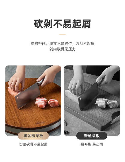 Advanced Solid Black Sandalwood Antibacterial 4.4CM Thicken Round Chopping Cutting Board