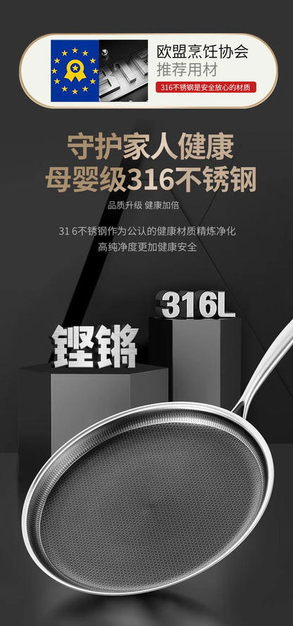 316 Pizza Plate Puff Pastry Dedicated Pot Flat Non-Stick Pan Household Pancake Palte Steak Frying Pan Cake Crust Pancake Maker