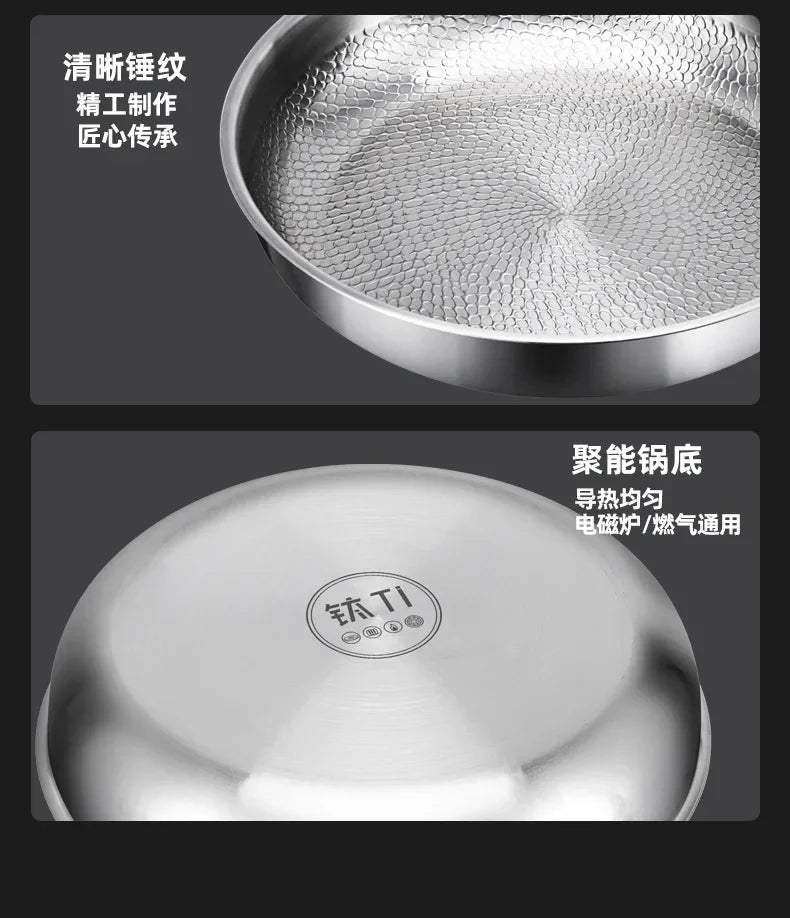 KENGQIANG Pure titanium frying pan Fish scale hammer uncoated non-stick pan Induction cooker universal with lid