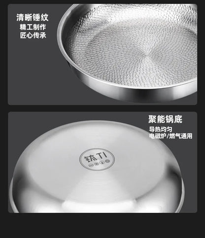 KENGQIANG Pure titanium frying pan Fish scale hammer uncoated non-stick pan Induction cooker universal with lid