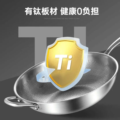 Titanium Wok Uncoated Titanium Wok Household Flat Bottom Non-stick Wok