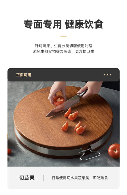 Advanced Solid Black Sandalwood Antibacterial 4.4CM Thicken Round Chopping Cutting Board