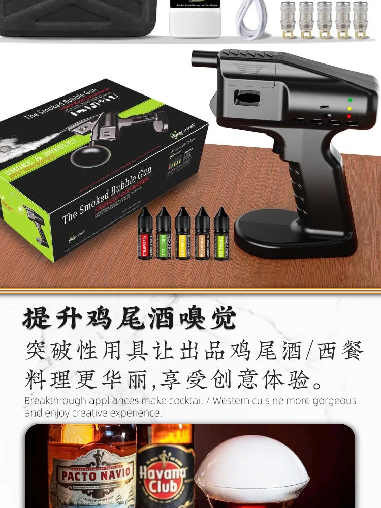 Cocktail Bubble Maker Kit, Cocktail Gun Bubble Portable Handheld Cold Smoking Smoker, Cocktail Vapour Aroma Kit with Accessories