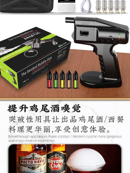 Cocktail Bubble Maker Kit, Cocktail Gun Bubble Portable Handheld Cold Smoking Smoker, Cocktail Vapour Aroma Kit with Accessories