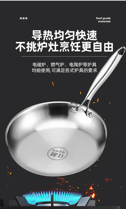 KENGQIANG Pure titanium frying pan Fish scale hammer uncoated non-stick pan Induction cooker universal with lid