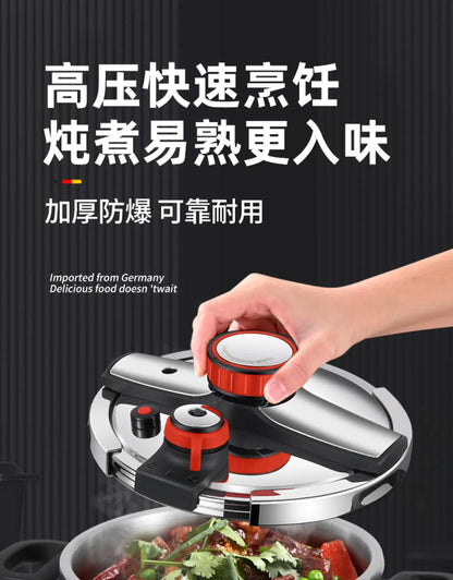Thickened Pressure Cooker for Home Use, 316 Stainless Steel, Anti-Explosion, Gas and Induction Cookers Compatible