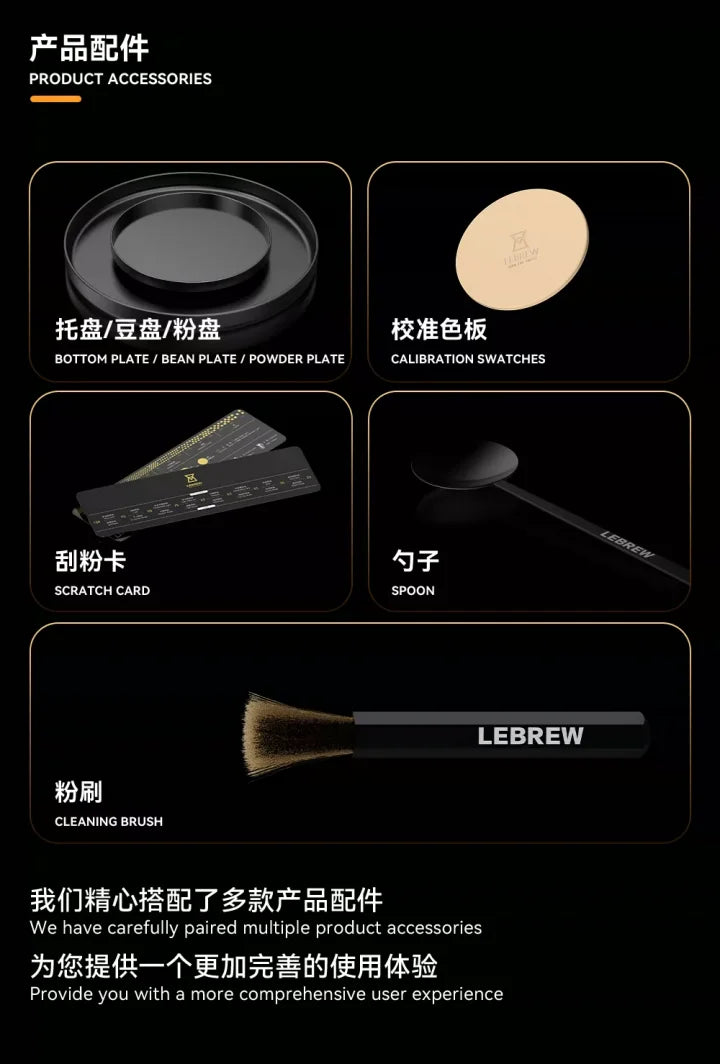 Lebrew portable coffee roast degree analyzer machine coffee bean roast machine roast equipment roastsee C1 (contact for gift)