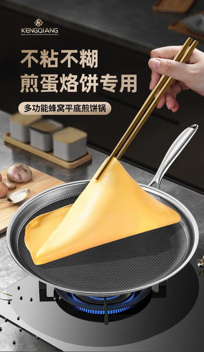 316 Pizza Plate Puff Pastry Dedicated Pot Flat Non-Stick Pan Household Pancake Palte Steak Frying Pan Cake Crust Pancake Maker