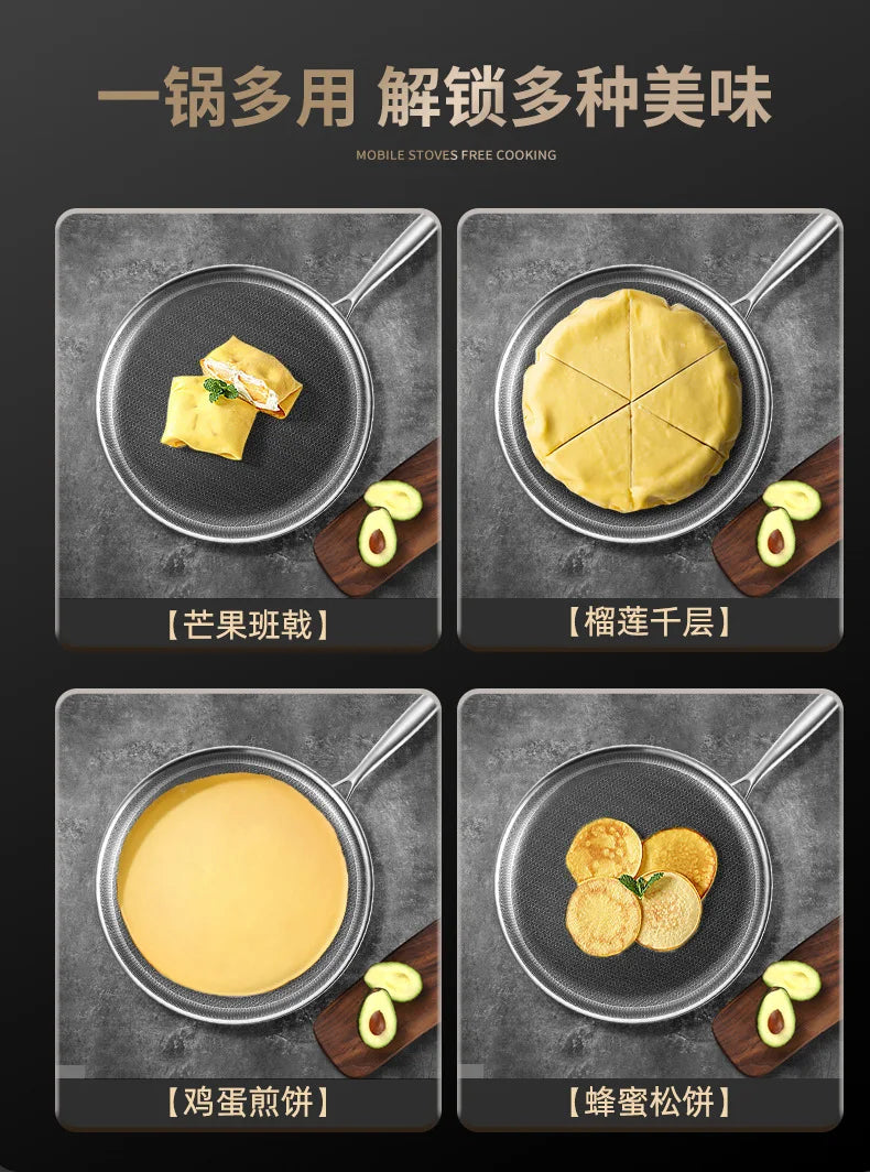 316 Pizza Plate Puff Pastry Dedicated Pot Flat Non-Stick Pan Household Pancake Palte Steak Frying Pan Cake Crust Pancake Maker