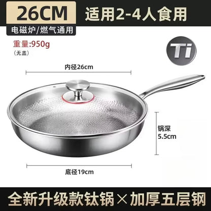 KENGQIANG Pure titanium frying pan Fish scale hammer uncoated non-stick pan Induction cooker universal with lid