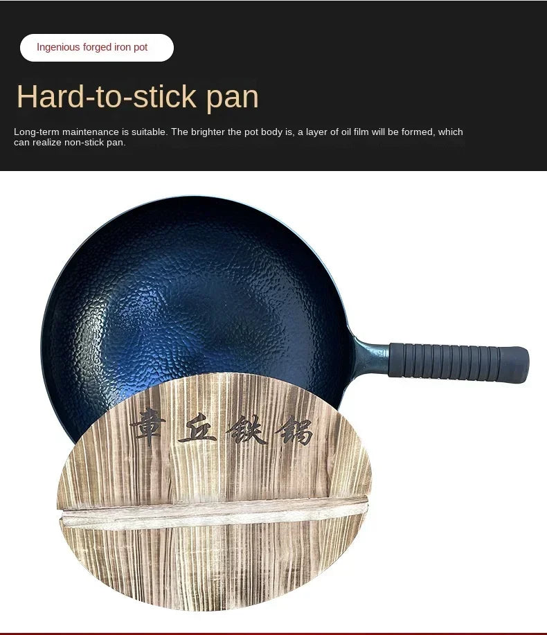 Zhangqiu Iron Pan Hand-Forged Household Wok Uncoated Scale Wok Non-Stick Pan Old Fashioned Wok Wholesale